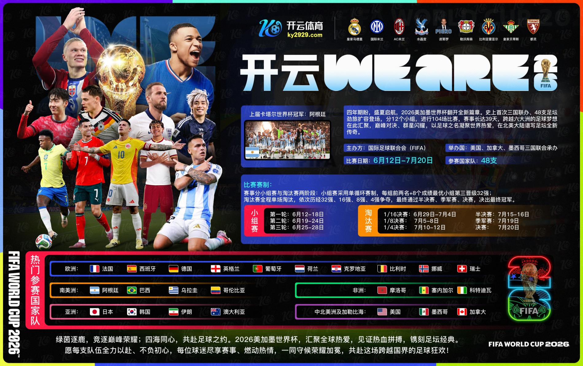 bsport|bsport体育官网|bsport官方网站