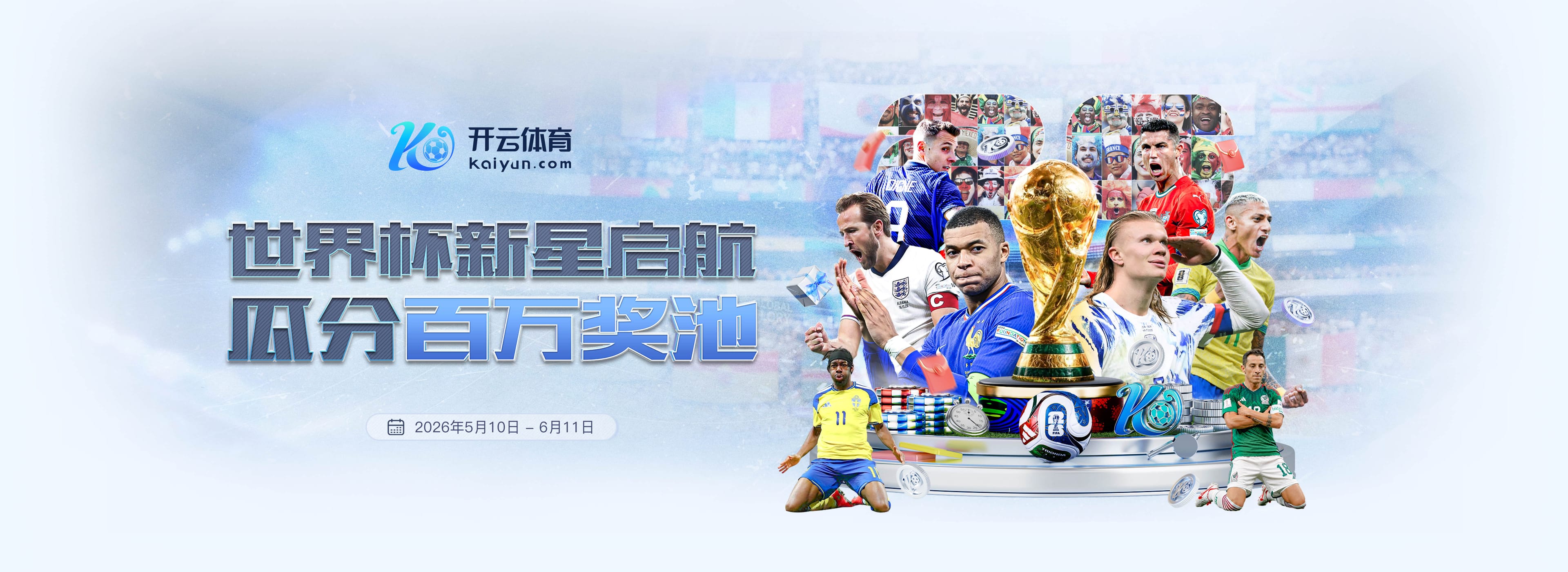 bsport|bsport体育官网|bsport官方网站